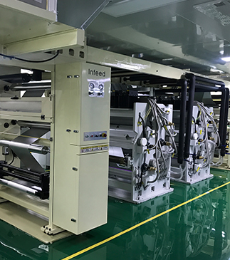 Tratamiento de superficie para máquina de recubrimiento