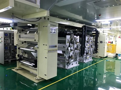 Tratamiento de superficie para máquina de recubrimiento