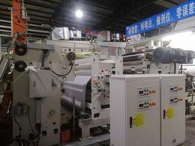 Tratamiento de superficie para línea de extrusión de película fundida