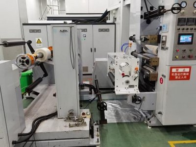 Laminadora seca Jiangyin Huitong 3 