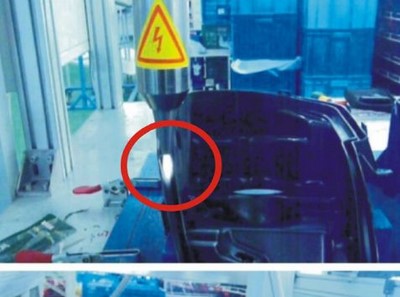 Tratador de plasma FR50B (boquilla de punta de lanza) 