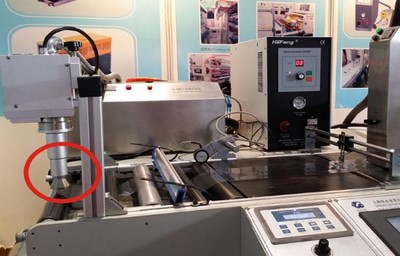 Tratador de plasma FR50BR (boquilla rotativa) 